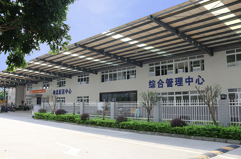 惠州金澤豐貿(mào)易有限公司